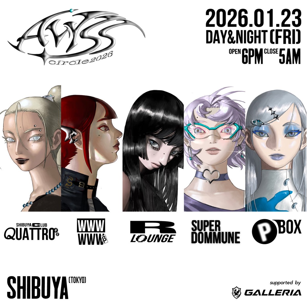 AVYSS_magazine's tweet image. 個が連なり、拡張する渋谷円環｜AVYSS Circle 2026 第一弾出演者発表

1/23 DAY+NIGHT 5会場7フロア

スウェーデンからOli XL、オーストラリアからdaine、韓国からEffieとiiso来日。BALMUNG、chloma、GB MOUTHとのコラボ。元気王を決めるAVYSS Cup。ビジュアルはQINGYI制作。
avyss-magazine.com/2025/11/20/664…