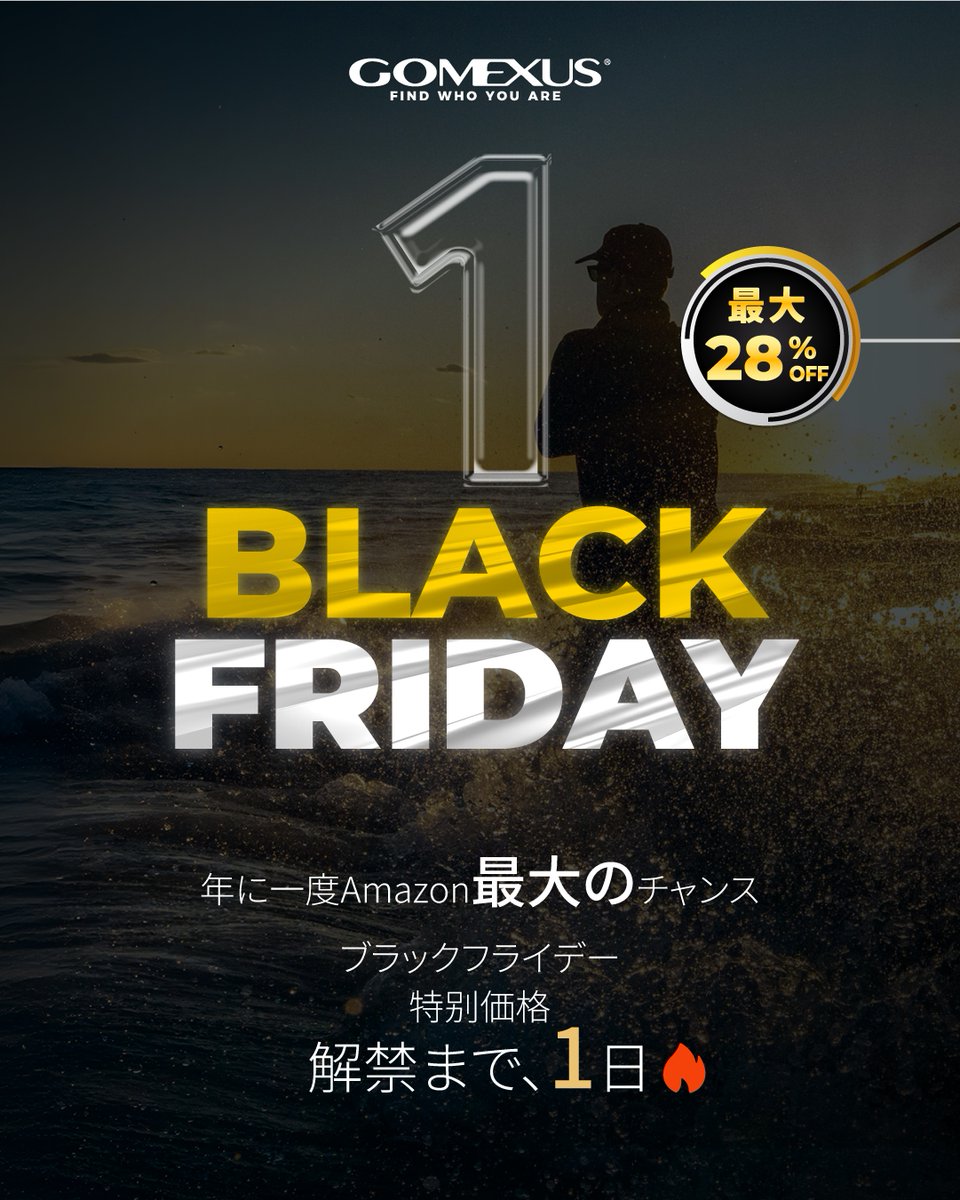 ツヨポン (@ganntu111) / Posts / X