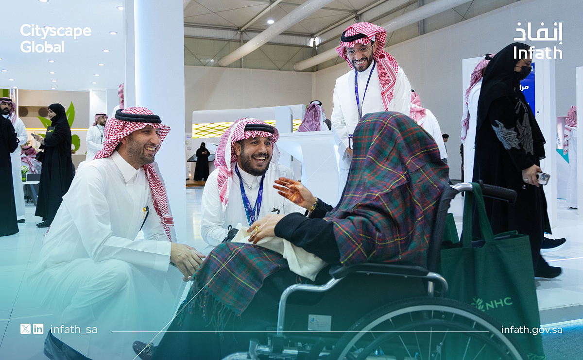 infath_sa's tweet image. بداية اليوم الأخير من معرض سيتي سكيب العالمي بمشاركة إنفاذ

نسعد بزيارتكم