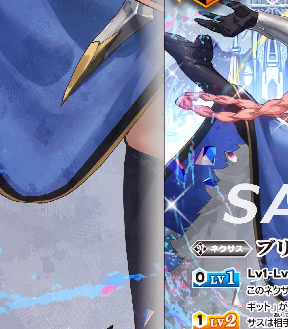 バトルスピリッツ on X: 