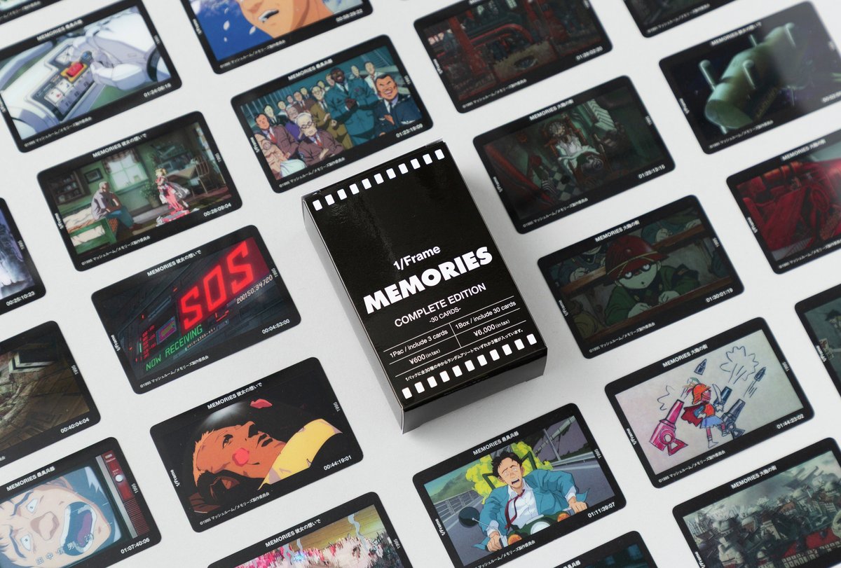 MEMORIES』4Kリマスター版上映】 NEW GOODS 解禁！！💥 Filmarks