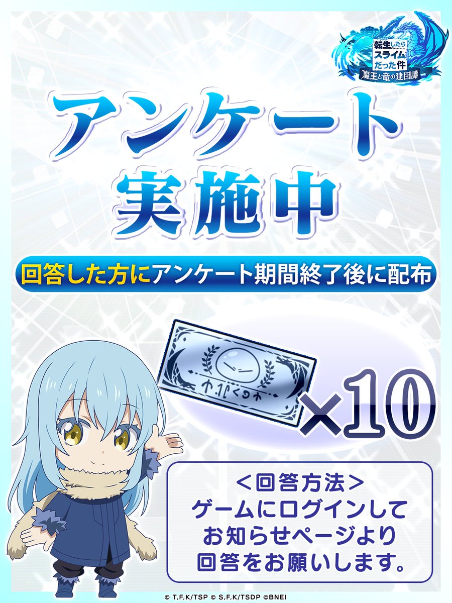 猫男爵 (@qjb18649) / Posts and Replies / X