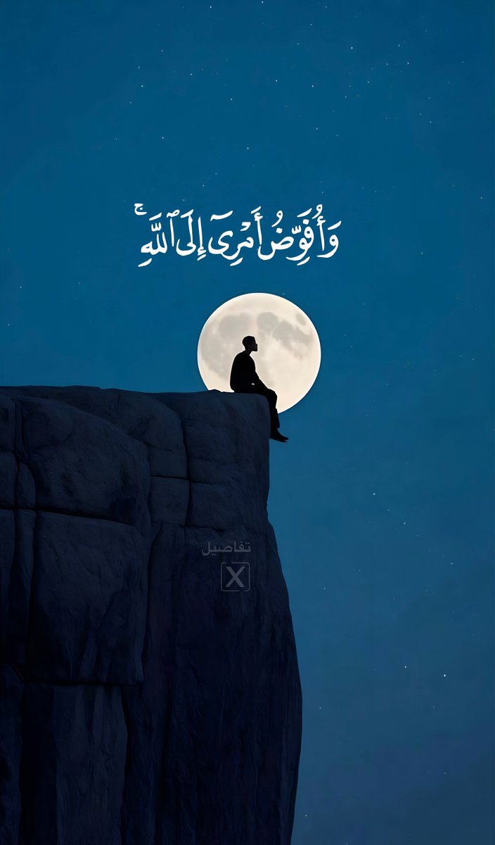 تفاصيل شرقي (@osloccc) on Twitter photo 