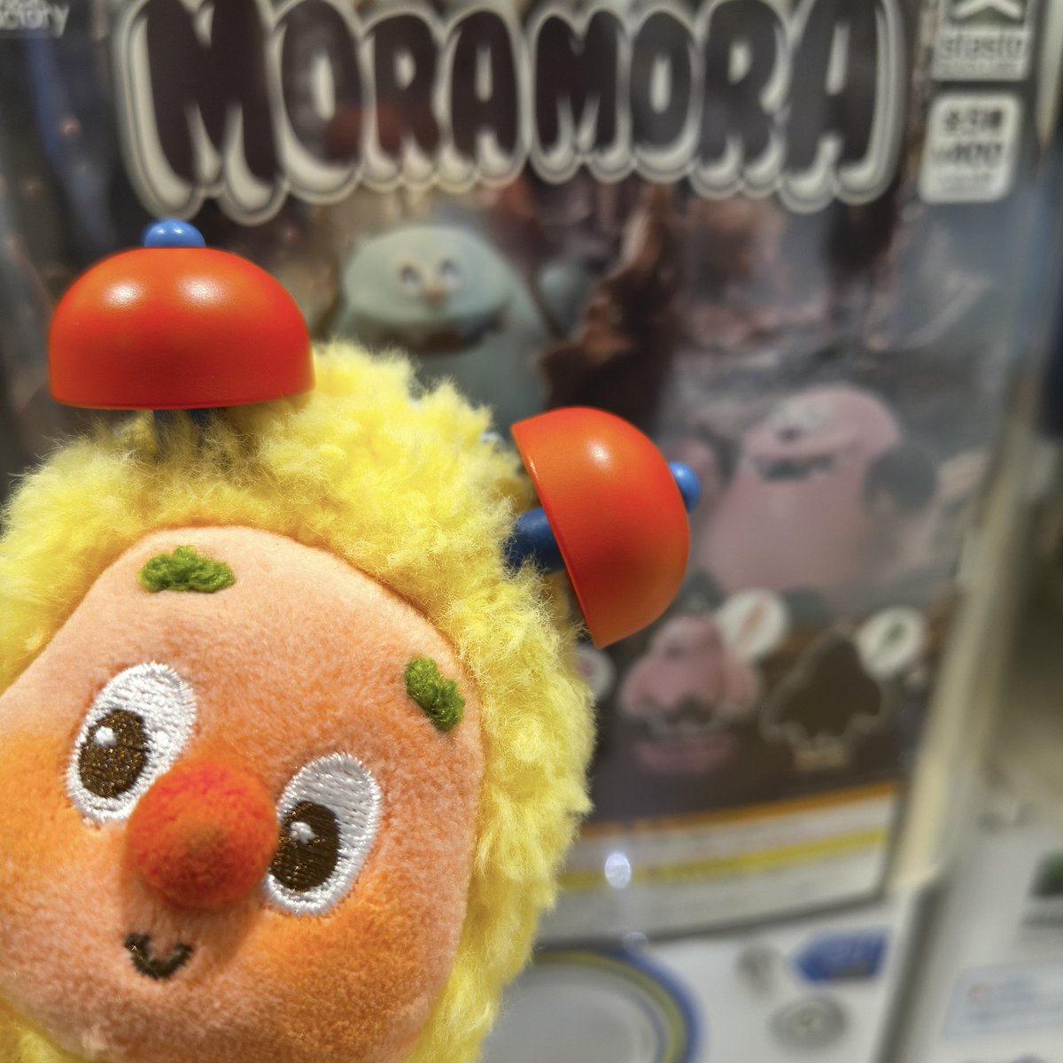 みつけた⏰️💛