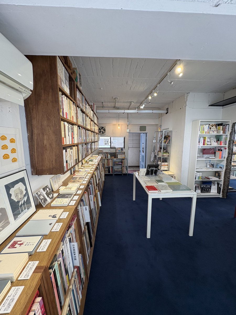 11月20日(木)

本日も1F 3Fとも
12時〜17時の営業です

【龜鳴屋全点】フェア
あと５日となりました

この風景が見られるのも、あと僅か
この機会にぜひお運びください