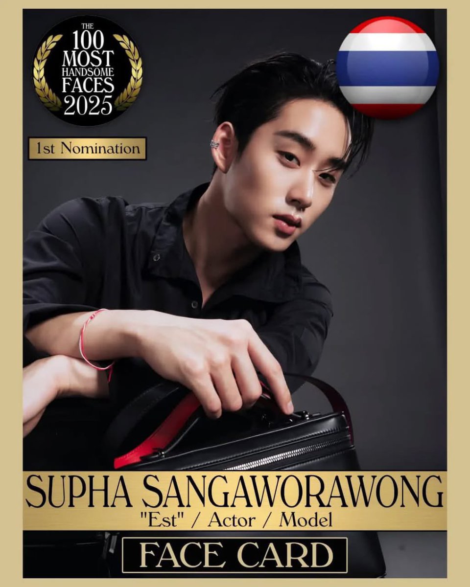 It’s official both #WilliamEst are nominated for the 100 most handsome faces 2025 🤍

indeed they are so handsome (LOR) 

Congratulations <a href="/EstRvp/">est_rvp</a> <a href="/Williamjkp1/">วิลเลี่ยม จักกะปรั๊ดดดดด</a> !