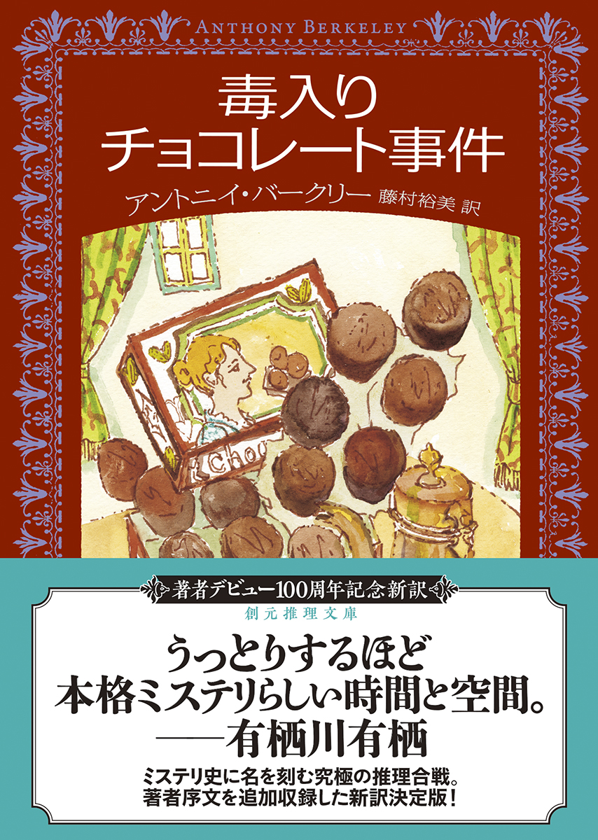 みほりんページ ?media_id=3507546514632109239