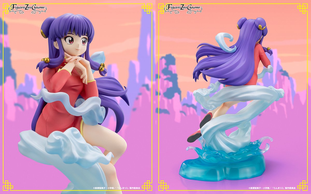 今週の新商品】 TVアニメ『らんま1/2』より 「Figuarts Zero chouette