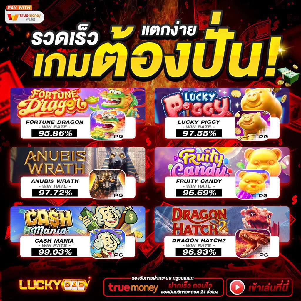 fortune ox【pp.bingo】.qarp