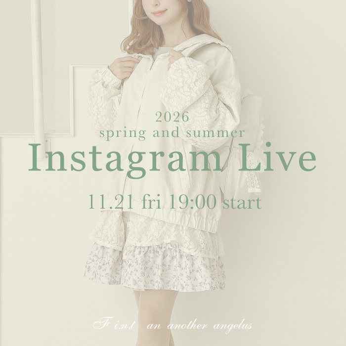 ☑︎𝐈𝐧𝐬𝐭𝐚𝐠𝐫𝐚𝐦 𝐋𝐢𝐯𝐞📽️💚

本日11/21(金)19:00～
2026年春夏先行web受注会アイテムをご紹介💐

ご視聴はこちら 
▷instagram.com/fi.n.t_officia…