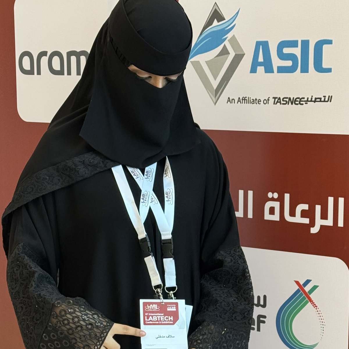su_sa70's tweet image. سعيدة وفخورة جداً باختياري للمشاركة في مؤتمر LabTech 2025، بحضور سيدي صاحب السمو الملكي الأمير محمد بن عبدالعزيز آل سعود، أمير منطقة جازان، ونائبه.
تجربة أعتز فيها كثير، ودافع كبير يكمل طموحي ويساند خطواتي القادمة بإذن الله.

#LabTech_2025
#LabTech2025
#JICS
#Jazan #SaudiArabia