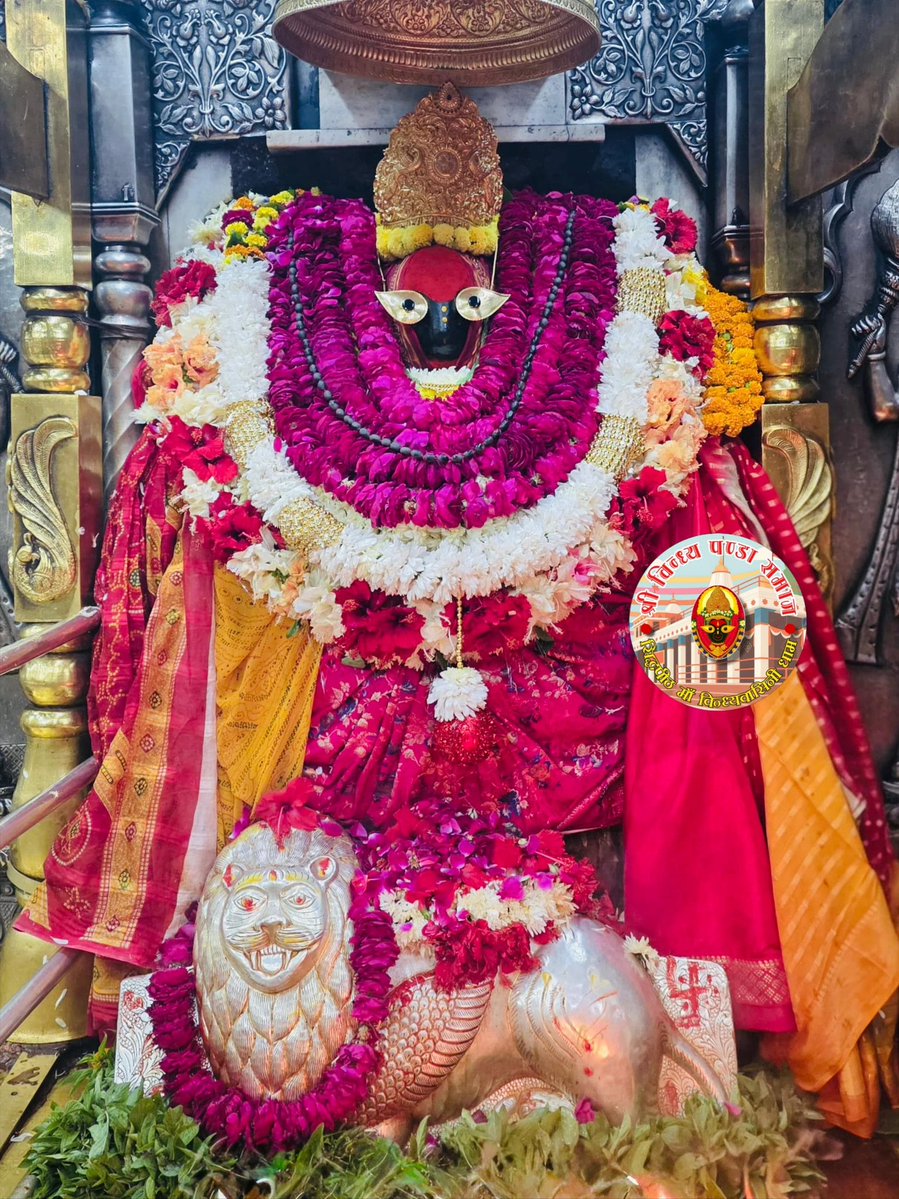 VindhyachalDha1's tweet image. आज दिनांक 20/11/2025 गुरुवार के दिन करिये माँ के मंगला आरती का दिव्य दर्शन
पालय पोषय अनेक देह संसारा
माई भक्ति(भाव)पावइ नहीं पारा🙏
जय माँ विंध्यवासिनी

सेवक अटल त्रिपाठी 
06386046245