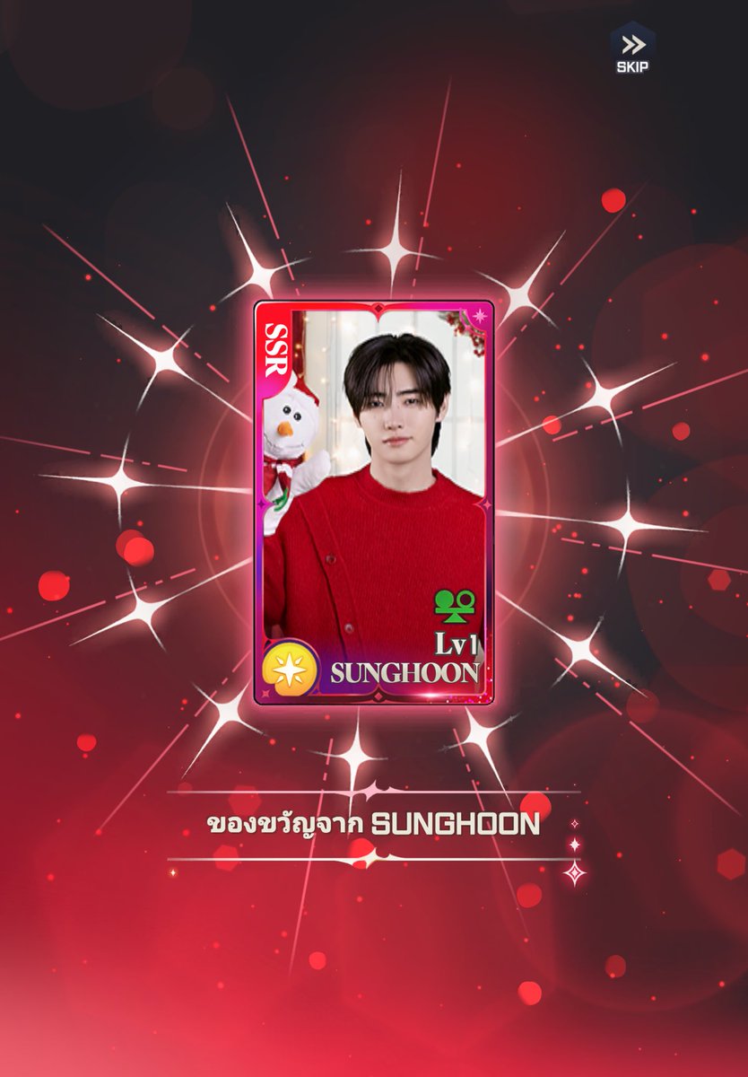 dorborrr's tweet photo. ผลประกอบการสุ��ม 140 ใบ 🥲

#ENHYPENWORLD #엔하이픈월드 
#ENHYPEN #엔하이픈 https://t.co/EZNctGt4qD