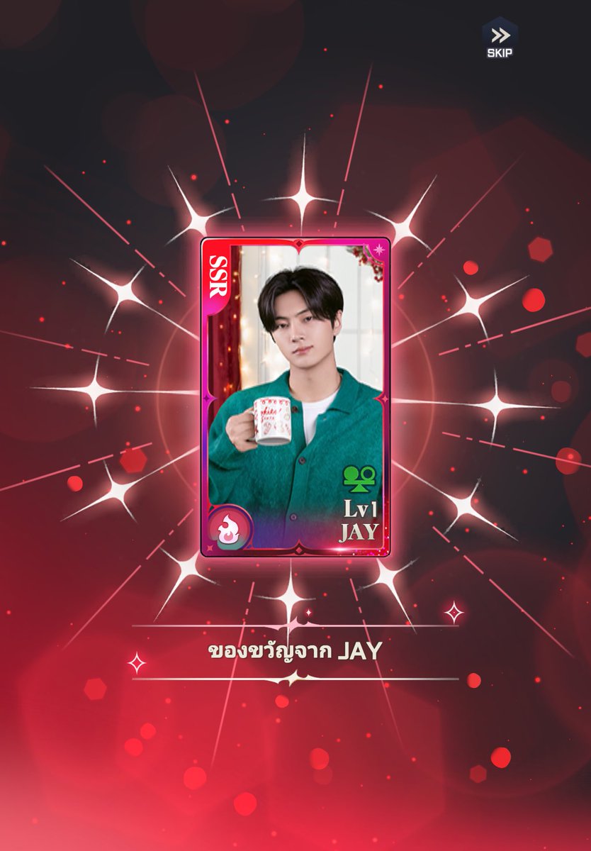 dorborrr's tweet photo. ผลประกอบการสุ��ม 140 ใบ 🥲

#ENHYPENWORLD #엔하이픈월드 
#ENHYPEN #엔하이픈 https://t.co/EZNctGt4qD