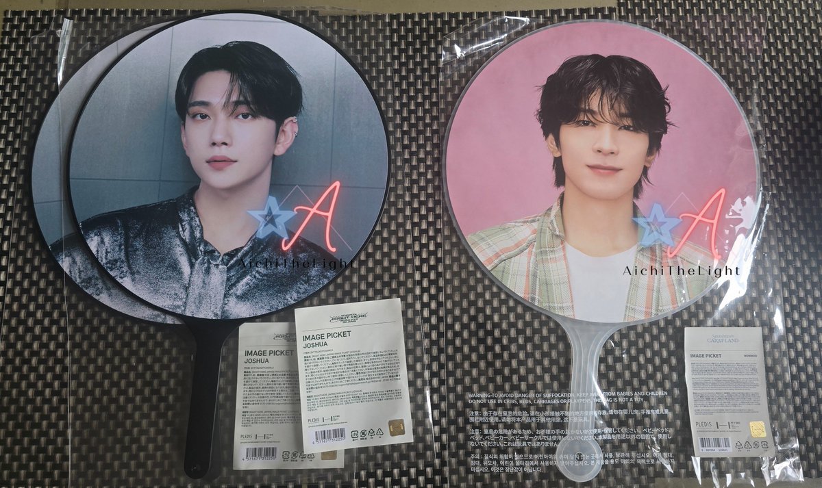 Aichithelight tweet media