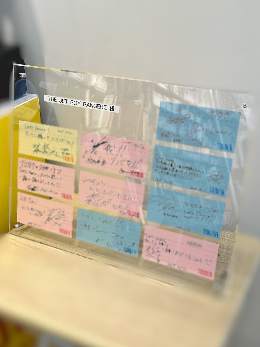 【#THEJETBOYBANGERZ🚀】

／
💿New EP『Let’s Dance』
好評発売中🕺🪩
＼

聴く人を即座に盛り上げる！
ハイテンションでクレイジーな1曲🧟⚡️

🎁特典：トレカ（10種ランダム）
🧡スペシャルレシート発行
🧡コメントカード掲出中

#TEAMJETZ の皆さまのご来店お待ちしております✊

#LetsDance #TJBB