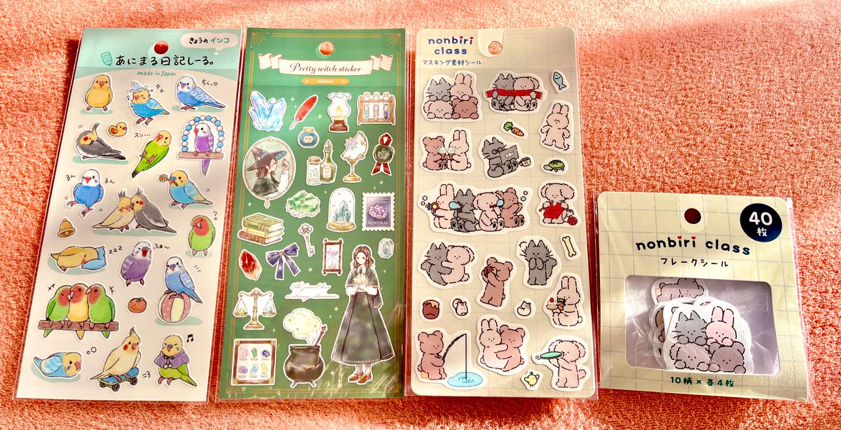 めるちゃん (@milk1821) / Posts / X