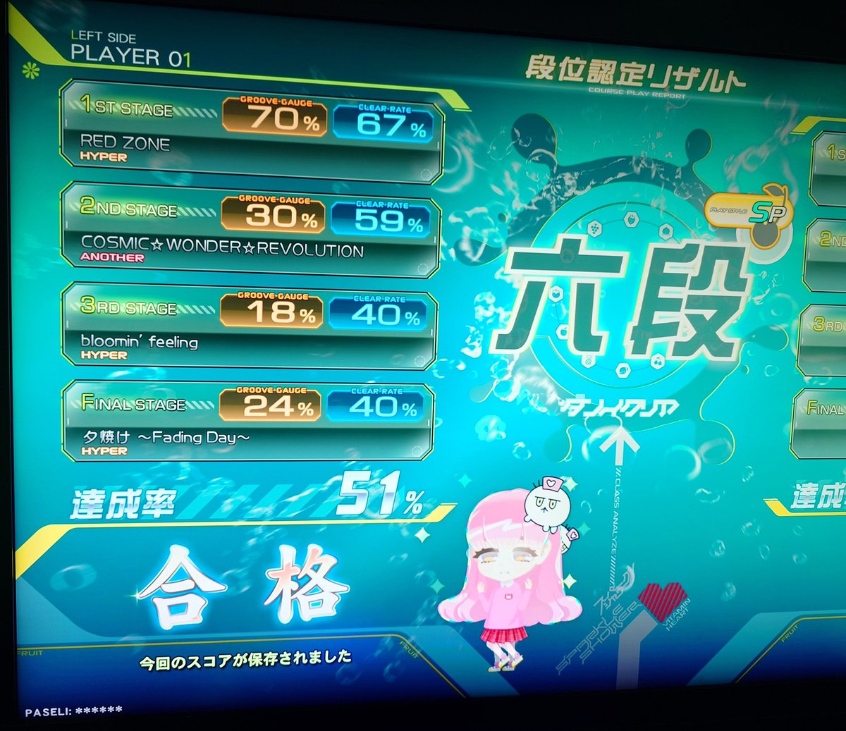 最近はなんかこういう感じで過ごしている
絵もぼちぼち描いてるけど、なんか気に入らね...となって描いては消してを繰り返している