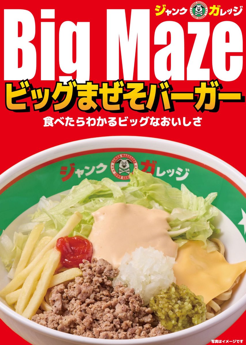 ジャンクかもしれません 売約済み】ホンダ ライブディオZXが入荷しました。 | バイクパーツの