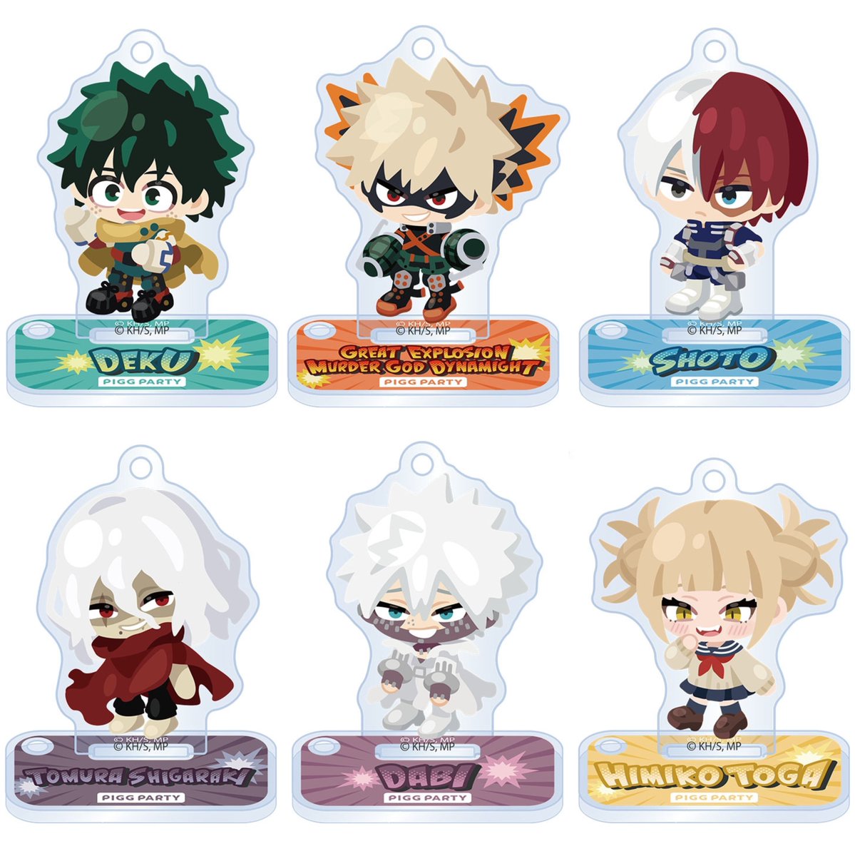 アフターAGF 2025 事後通販 11月22日(土)10:00～スタート予定です