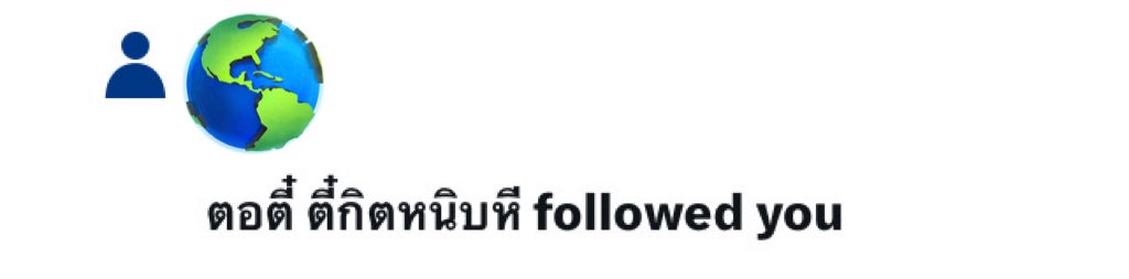 พี่ออด (@178tk_) on Twitter photo 