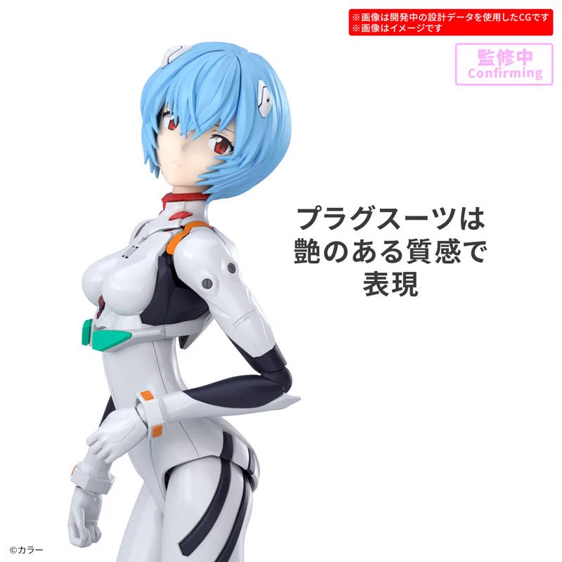 EVANGELION STORE(エヴァンゲリオンストア) on X: 