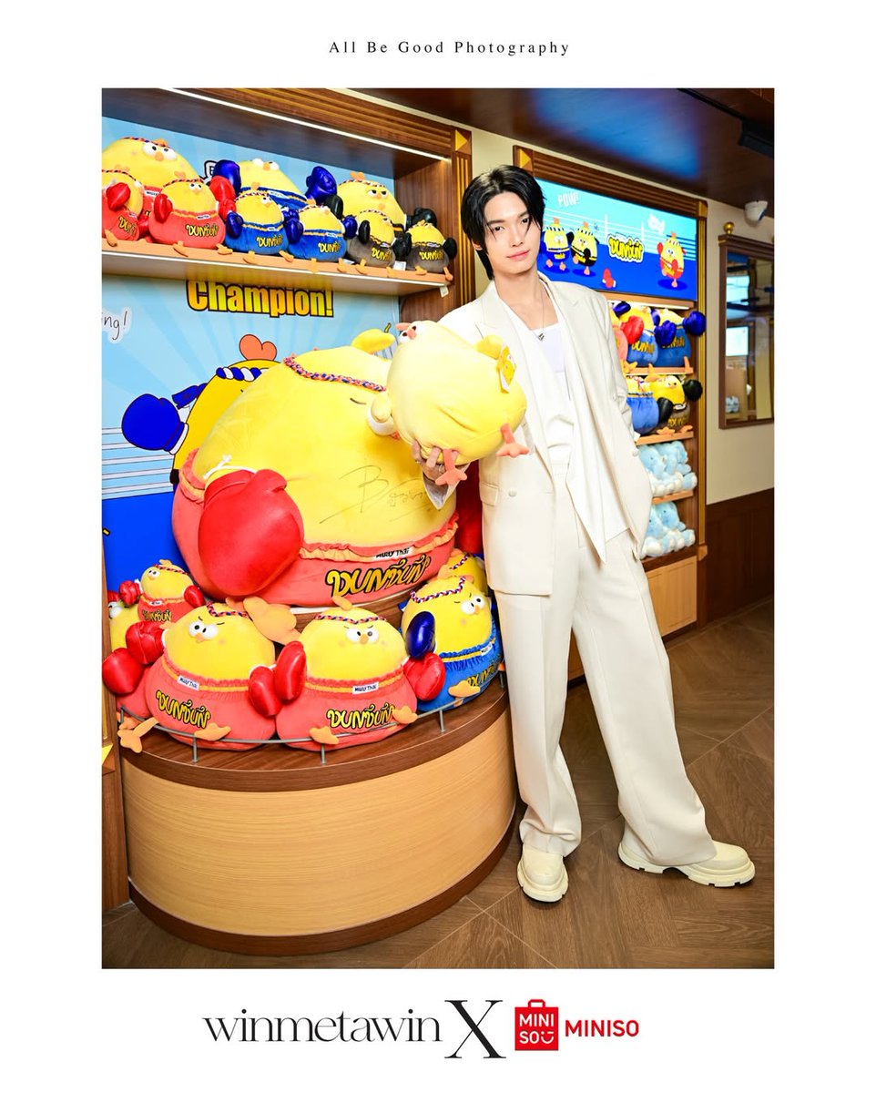 winmypeaches's tweet image. IG allbegoodphotography

📷@winmetawin for @miniso.th &amp;amp; @miniso.official

WIN 1ST MINISO LAND TH

#MINISOLANDTH
#MINISOSIAMSQUARE
#MINISOTHxWin
#MINISOTHAILANDxWIN
#winmetawin