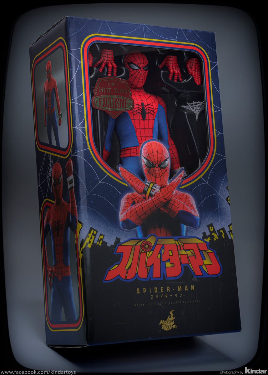 Spider-Man (1978) [Japan] - 1/6th scale Spider-Man Collectible