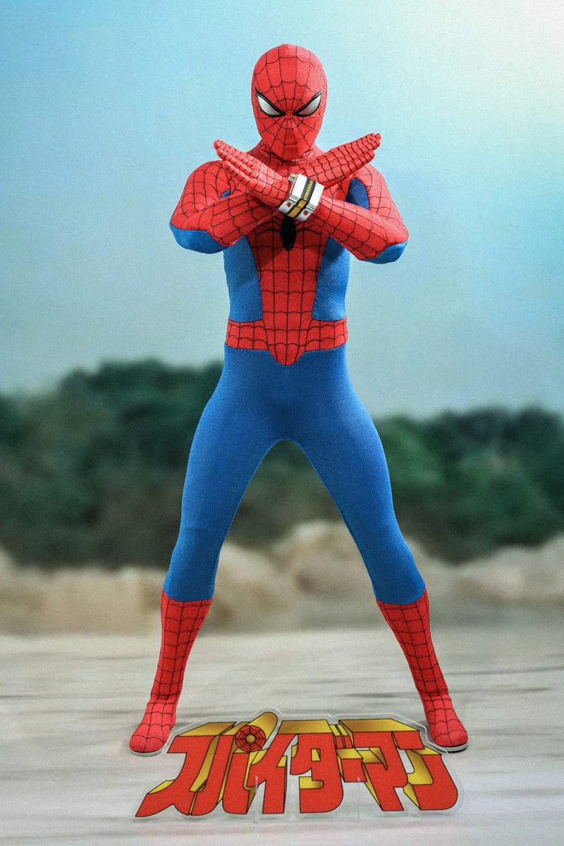 Spider-Man (1978) [Japan] - 1/6th scale Spider-Man Collectible