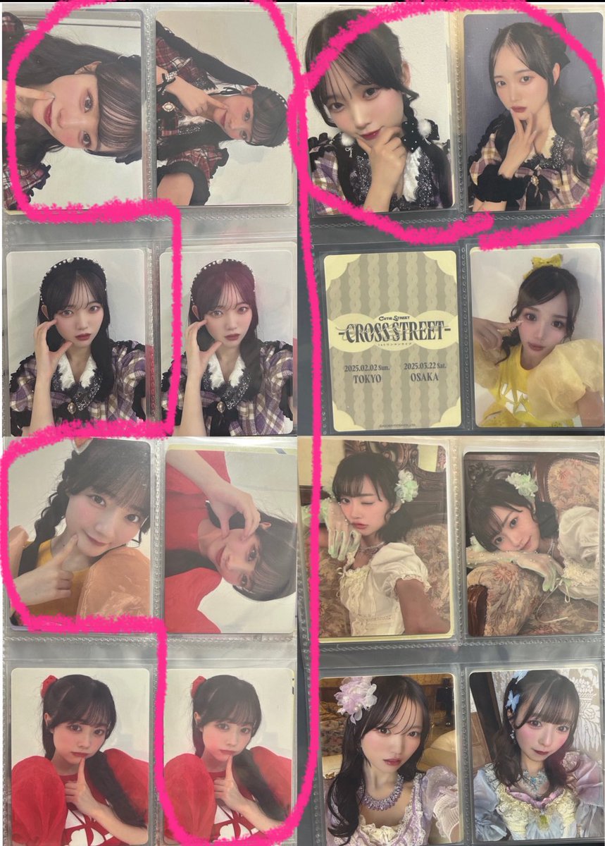 ひな♡ tweet media