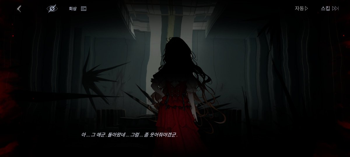 도스 tweet media