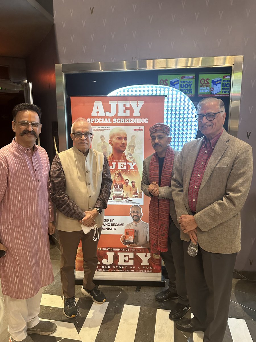 shantanug_'s tweet photo. Historic ! 

This Screening of “AJEY - The Untold Story of a YOGI” was historic at PVR Anupam Saket - The first PVR and the first multiplex of India. 

I was nervous as likes of @RajivMessage, @IndicMeenakshi, @Iyervval, @gchikermane, @monikahalan, @KanoongoPriyank, @GireshKulkarni, 
@dksingh73, @RamaNewDelhi, team from Bhartiya Bhasha Samiti, Nath Panthi Monks, Teachers from National School of Drama (NSD), DU Profs and professionals from Think Tanks joined the screening - It was like a test and close scrutiny for the movie.

But when I started hearing claps, whistles and slogans on scenes, I got the initial pulse. 

During the interval Meenakshi Jain ji told me that she came with a plan to leave after 30 mins, but she said she is speechless and glued to the screen. Rajiv ji told how impressed he is with the story and the nuances shown in the movie….

Still getting detailed messages from everyone for the movie.

Feeling Blessed and Humbled.

@SirPareshRawal @nirahua1