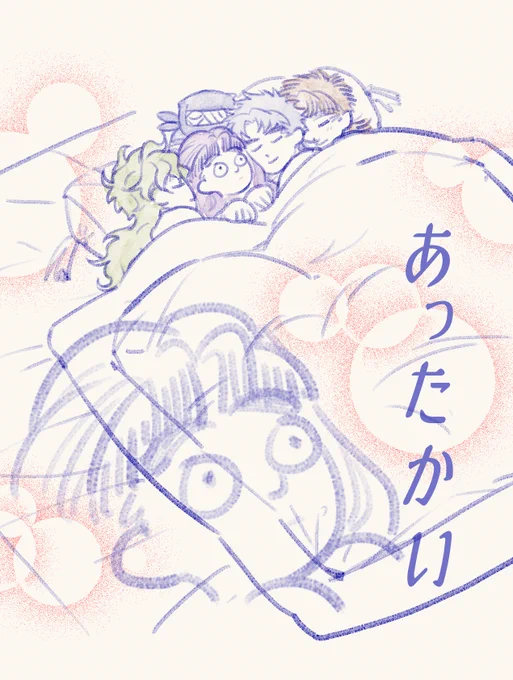 三忍数 