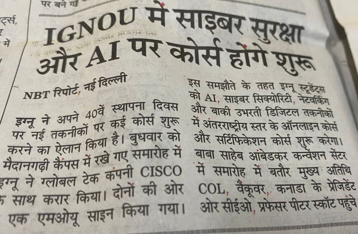 OfficialIGNOU's tweet image. 