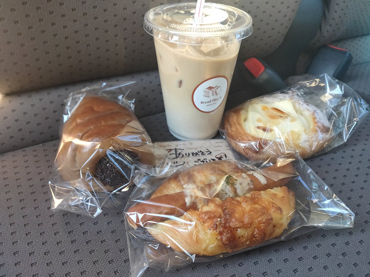 Ver2081074759's tweet image. 富山県高岡市おとぎの森公園真ん前
ブレッドプラス+
ちびたいカフェオレ
詰め過ぎチョココロネ
ウインナークロワッサンなど
|ωΦ*)ｺｿｰﾘ･立山連邦が見えるぞ～