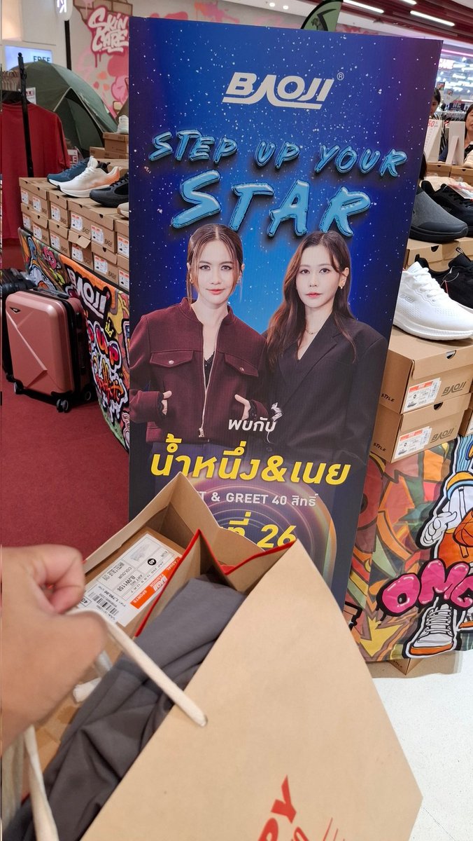 koibito_n's tweet image. เช็คชื่อคับ🥰

#BAOJIxNAMNEUNGNOEY
#StepUpYourStar
#น้ำหนึ่งเนย #NamneungNoey
#NamneungMilinD #NoeyKanteera