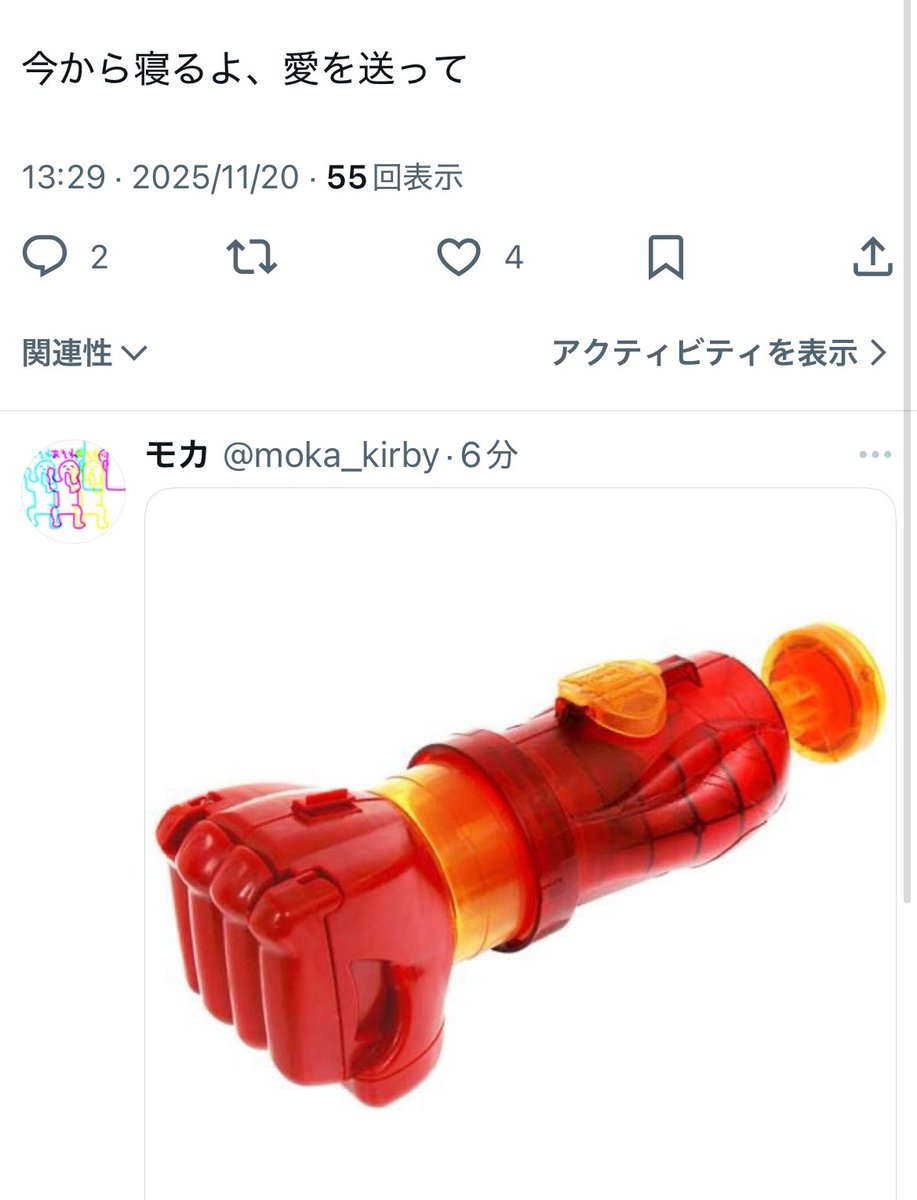 ★金魚草⑫〜⑳★ ☆金魚草⑫〜⑳ 金魚草⑫〜⑳ 金魚草⑫〜⑳☆ 1991 Kawasaki