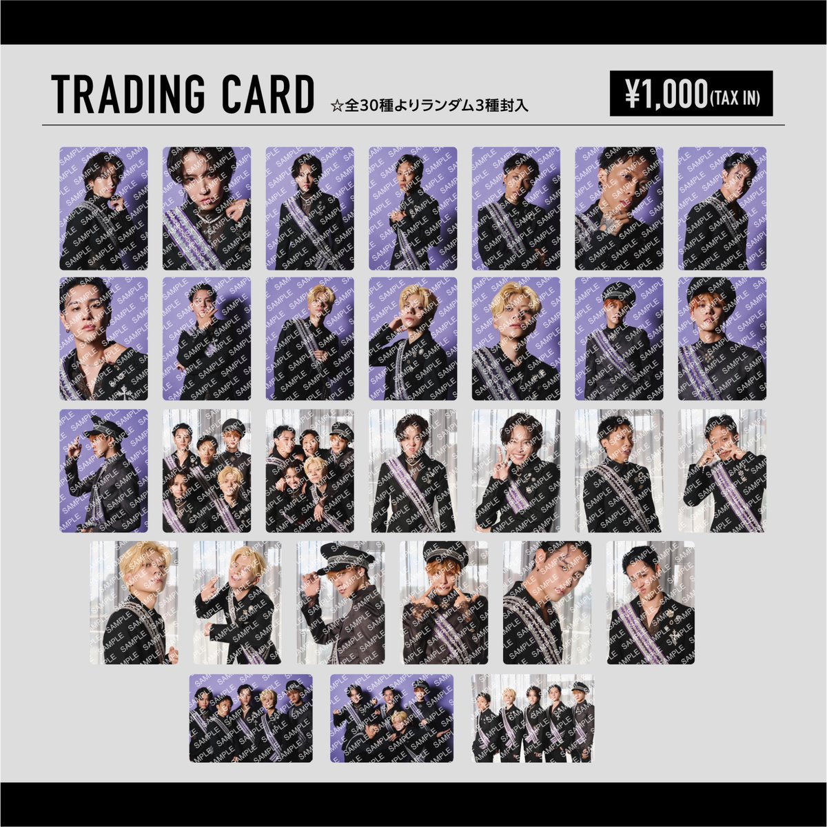 ライブグッズ事前販売よろしくです✨