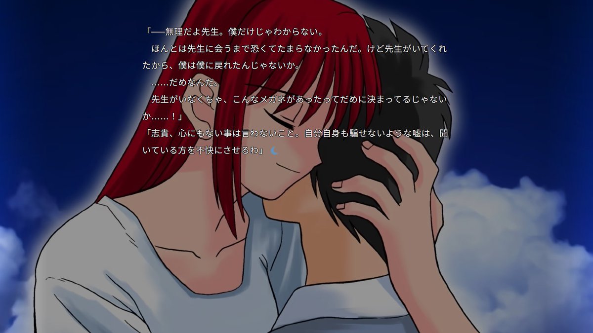 𝐨𝐭𝐚𝐤𝐮𝐠𝐢𝐚𝐧𝐭𝐤𝐢𝐥𝐥𝐢𝐧𝐠 tweet media