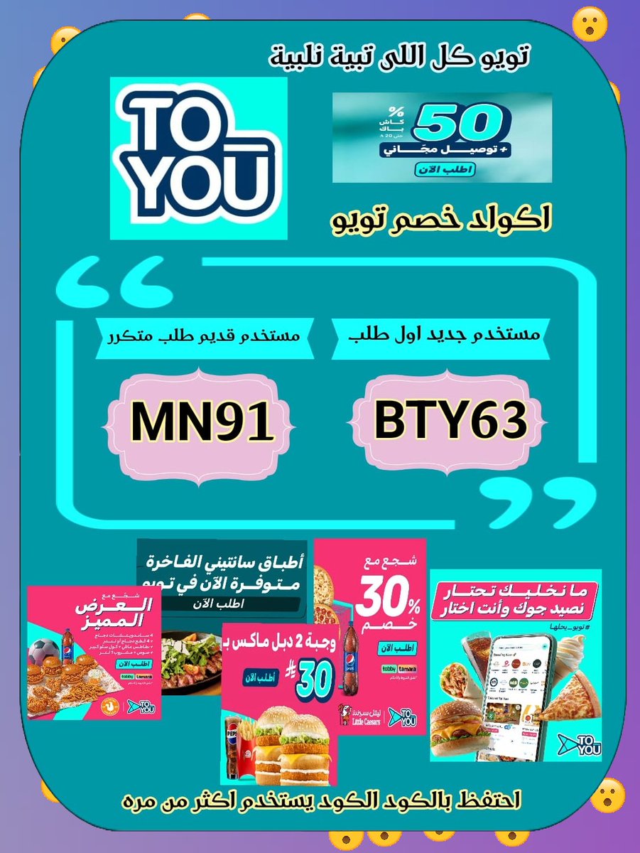 bak1v's tweet image. 💥🍁🐼
ك&amp;amp;#x624;د خ&amp;amp;#x635;م تو&amp;amp;#x64A;و تو &amp;amp;#x64A;و ك&amp;amp;#x624;بون
##