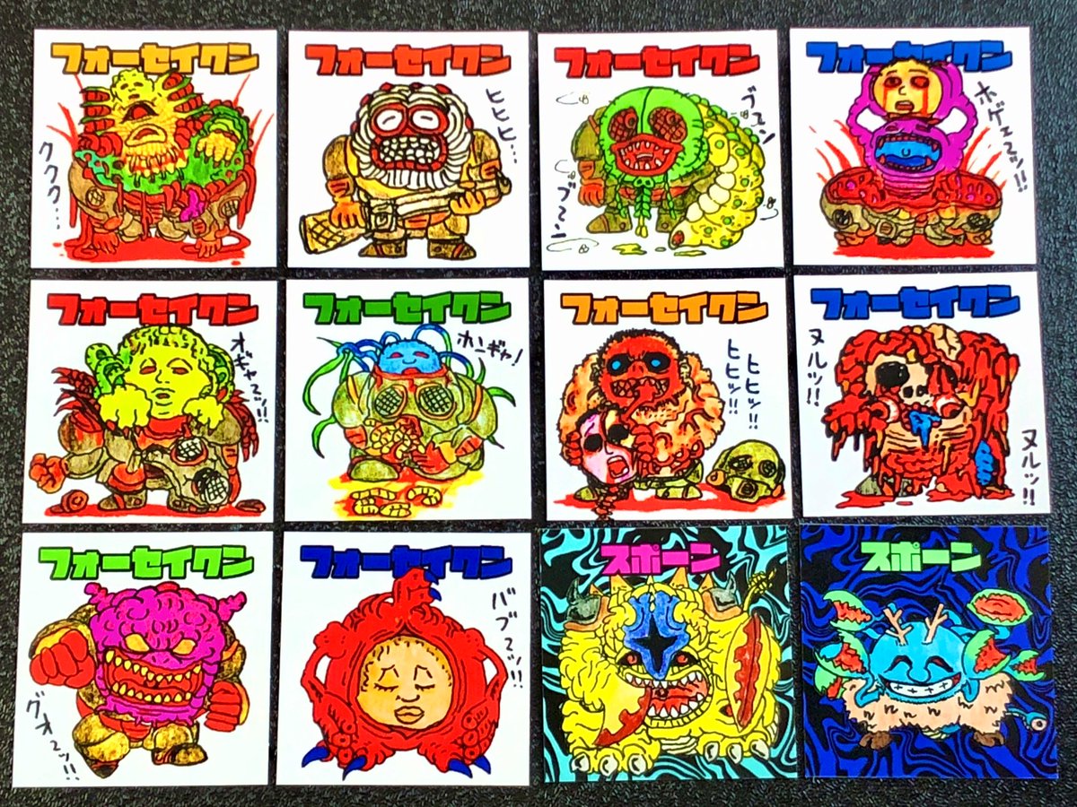 2026年‼️ 毎月1回リリースされる新作シールセット ＋1枚の