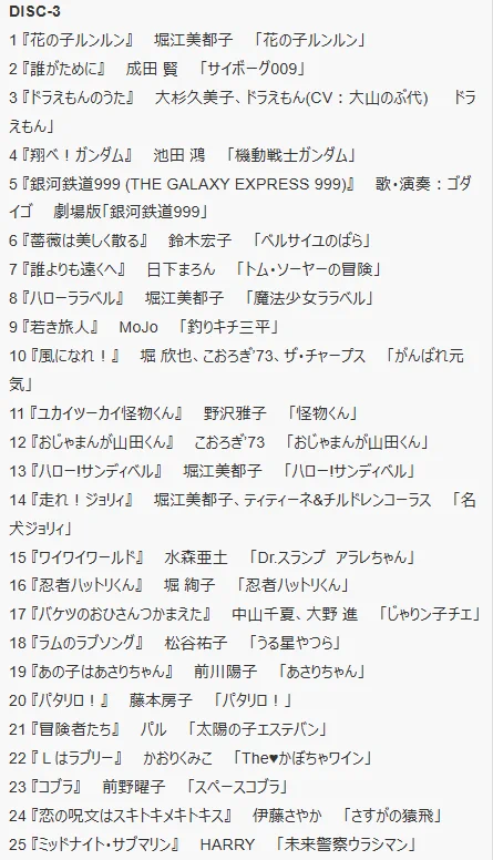 電ファミニコゲーマー on X: 