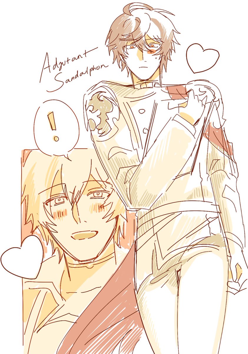 onemilhonors's tweet image. Recent magmas