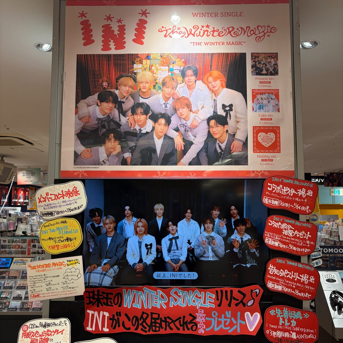 INI】 「THE WINTER MAGIC」 ‼️‼️全形態再入荷しております