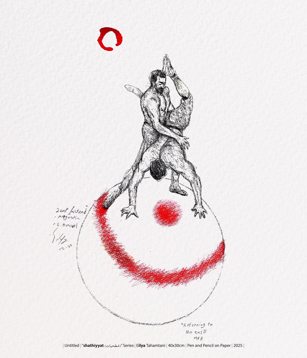 EilyaTahamtani's tweet photo. Untitled -"Shathiyyat:شطحیات "Series-Eilya Tahamtani-40x30cm-Pen and Pencil on Paper-2025
#dailyart about #instand
Dialogue With #augustineofhippo & #edmundhusserl
Referring to the #ensō https://t.co/ahx4xouTYZ