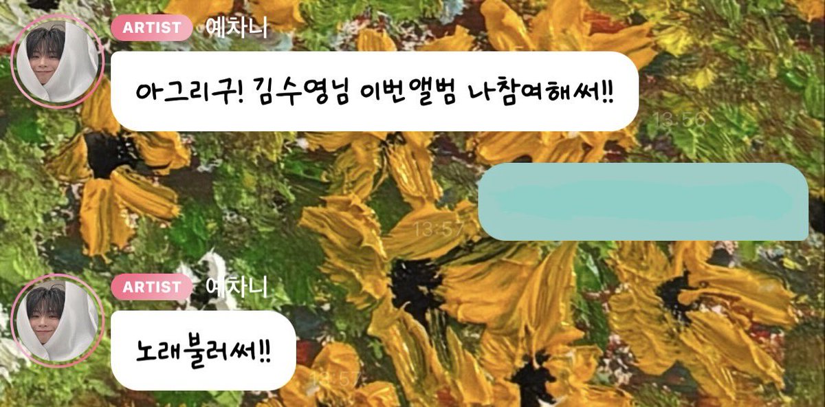 기특 가나디 칭찬해요..🫳🫳🫳