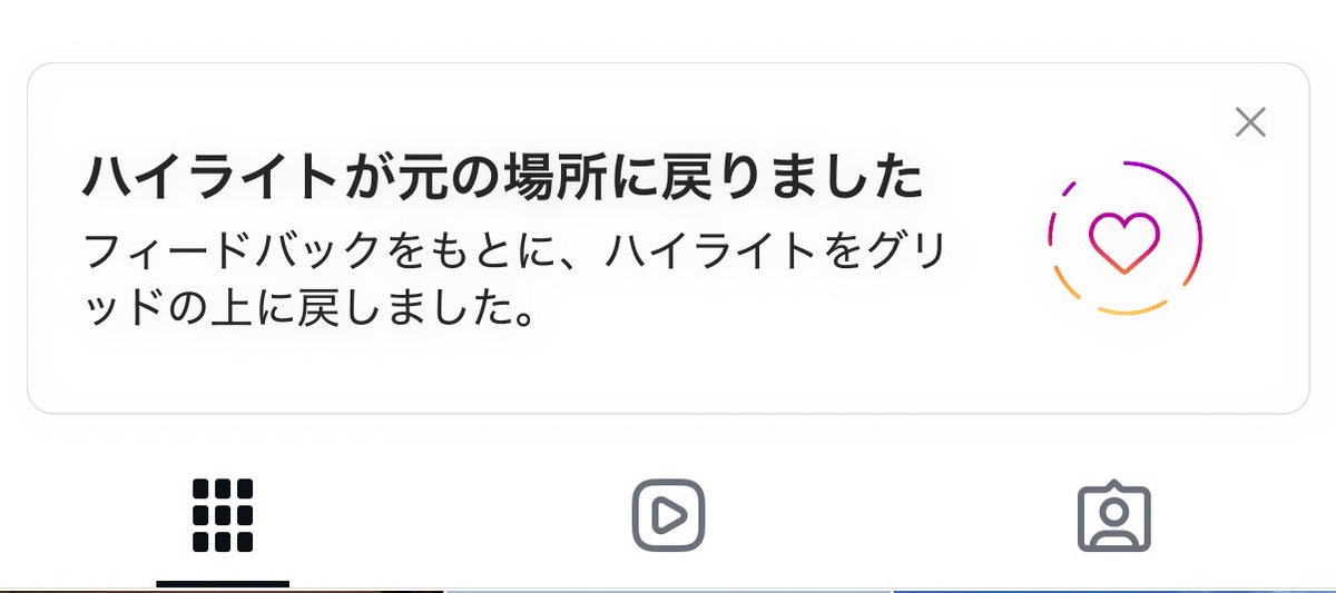 まめこ tweet media