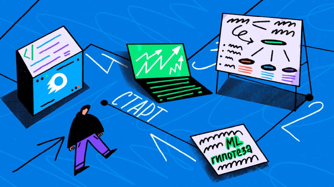 DevopsForLove's tweet image. Как продакту выжить в мире ИИ-фичей

habr.com/ru/companies/a…

#devopsforlove #ai