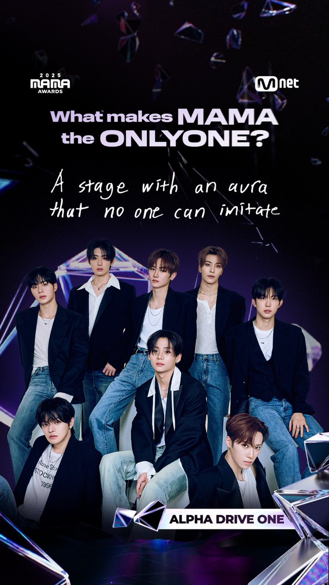 🎥］X：MnetMAMA｜251120更新🆙 [#2025MAMA] MAMAを“ONLYONE”にして