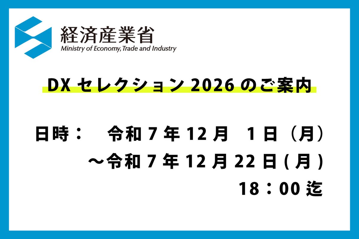 Asia Equity Corporation】國際投資，Asia Equity Corporationは、誠実